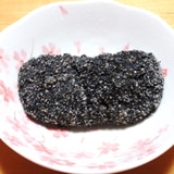 簡単で美味しい~☆黒ゴマもち☆